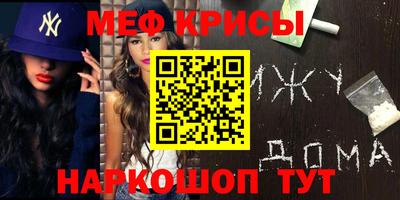 apvp Железногорск