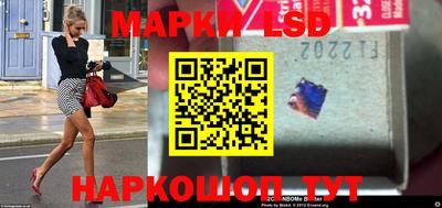 крисы Ефремов