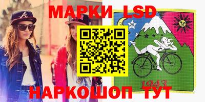 apvp Железногорск