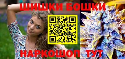 прущая мука Дмитров