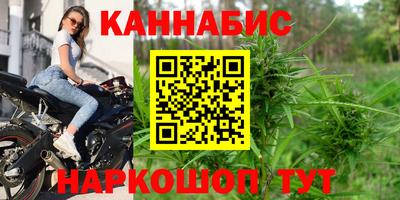 прущая мука Дмитров