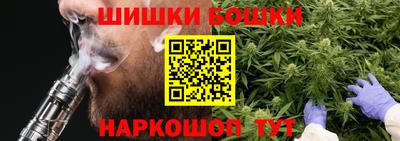 apvp Железногорск