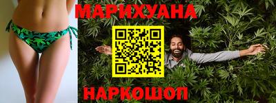 apvp Железногорск