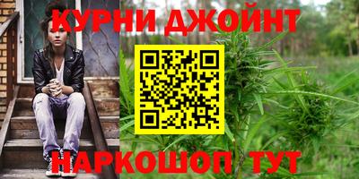 бутик Добрянка