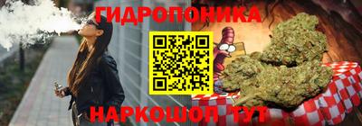 apvp Долгопрудный