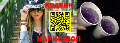 крисы Ефремов