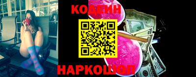 крисы Ефремов