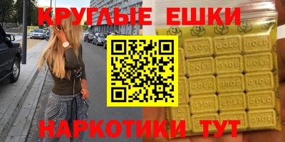 бутик Добрянка