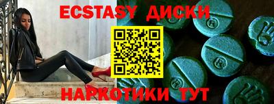 apvp Долгопрудный