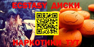 apvp Долгопрудный