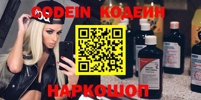крисы Ефремов