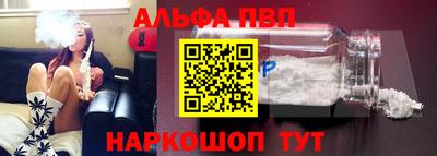 прущая мука Дмитров