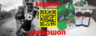 apvp Железногорск