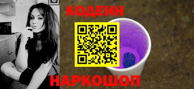 прущая мука Дмитров