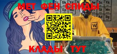 бутик Добрянка