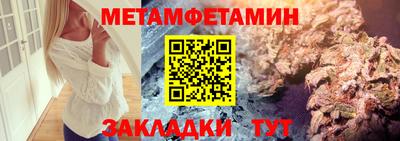 apvp Железногорск