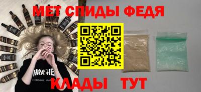 прущая мука Дмитров