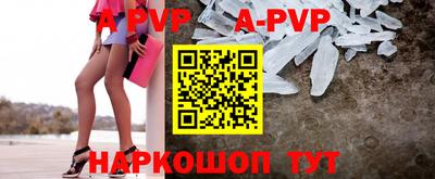 крисы Ефремов