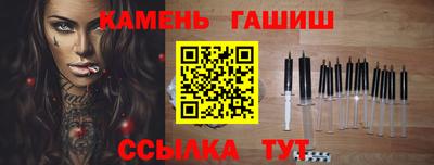 прущая мука Дмитров