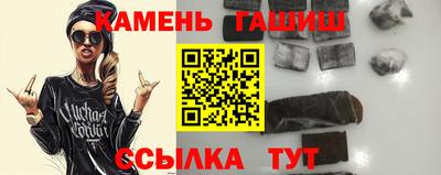 apvp Железногорск