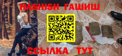 бутик Добрянка