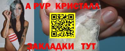 крисы Ефремов