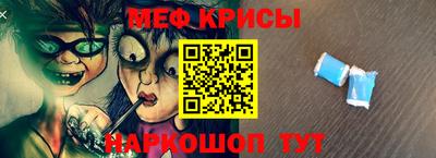 бутик Добрянка